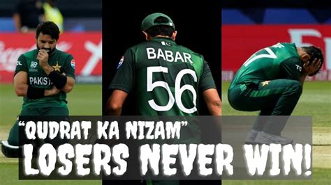 Qudrat Ka Nizam Pakistan Knocked Out Of T20 World Cup After Usa Vs