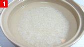 J-Simple Recipes | Rice Gruel