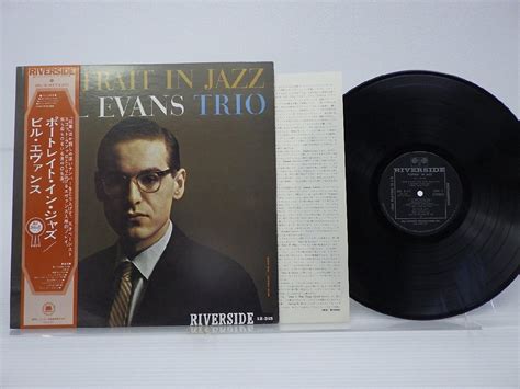 Yahoo オークション Bill Evans TrioPortrait In JazzLP12イン