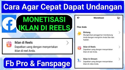 Monetisasi FB Tips Agar Mendapat Undangan Iklan Di Reels Dari