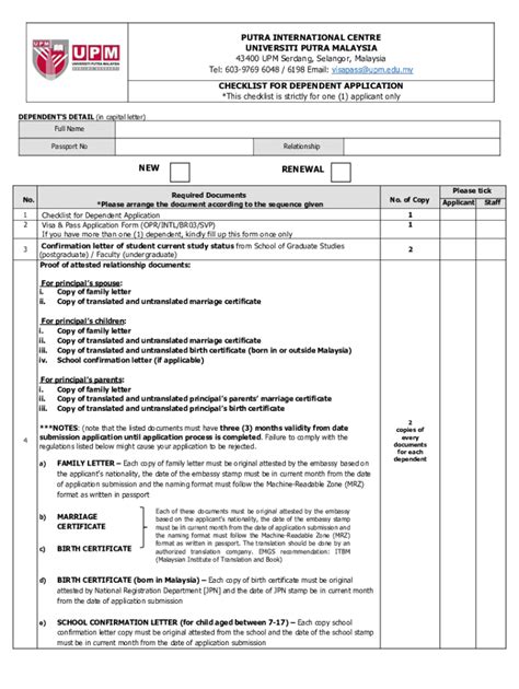 Fillable Online Intl Upm Edu Checklist For Dependent Application Intl