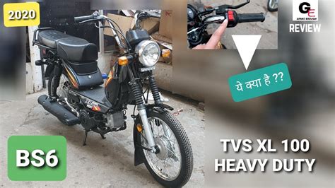 Bs6 Tvs Xl 100 Heavy Duty I Touch Start Detailed Review Features