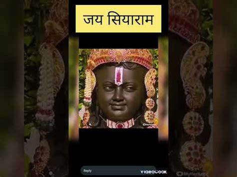 Ram Lala Ki Murti Kali Kyu Hai Ram Mandir Pram Pratishtha Ram