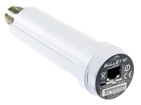 Ubiquiti Bullet M2 HP