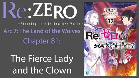 Re Zero Web Novel Audiobook Arc 7 Chapter 81 The Fierce Lady And