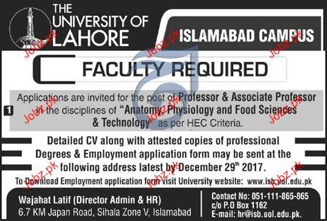 The University Of Lahore Teaching Jobs 2024 Job Advertisement Pakistan