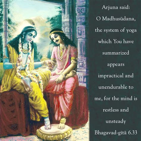 Bhagavad Gita Chapter 6 Verse 33 Vivekavani