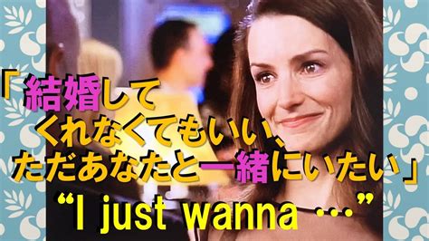 シャドーイング難易度 シャーロットとハリーの再会そして Sex and the CitySeason Ep YouTube