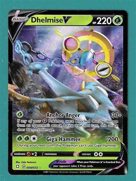 Pok Mon Tcg Dhelmise V Shining Fates Holo Ultra Rare Ebay