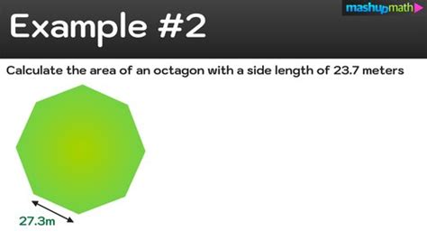 How to Find the Area of an Octagon in 3 Easy Steps — Mashup Math