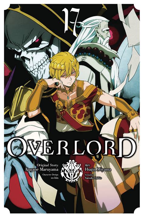 Overlord Manga Volume 17 Crunchyroll Store