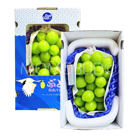 China Shine Muscat Grapes T Box 800g Approx — Momobud