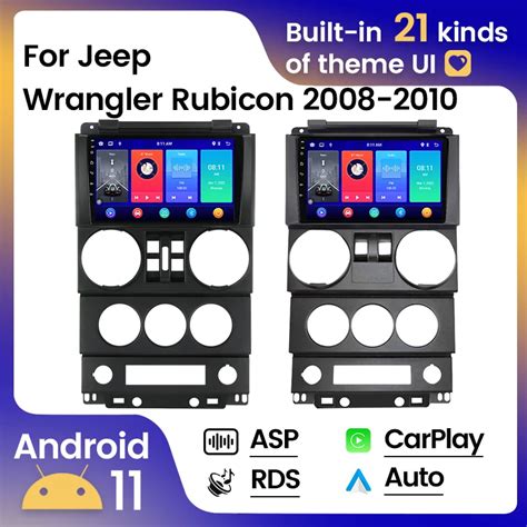 Inch Android Car Android Radio Multimedia Player For Jeep Wrangler