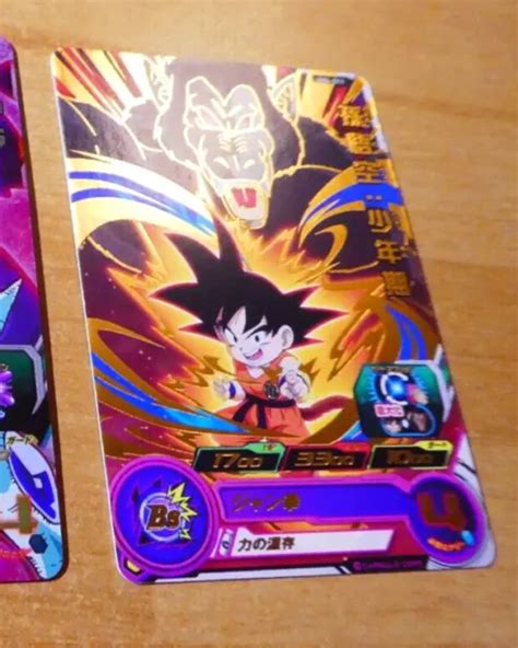 Dragon Ball Z Gt Dbz Dbs Heroes Card Prism Holo Carte Um Rare Dbh