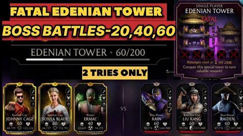 Mk Mobile Fatal Edenian Tower Edenian Tower Fatal Boss Youtube