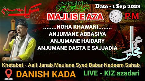 Live Majlis E Aza Patna City Live Majlis 2023 Majlis Live 2023