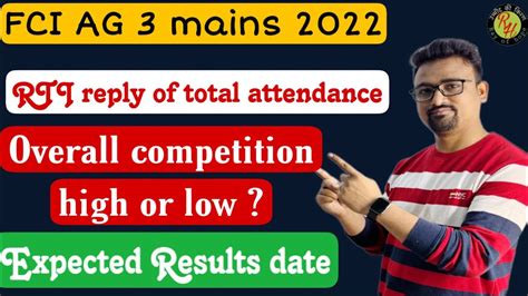 Fci Ag Phase Total Attendance Rti Reply Fci Ag Phase