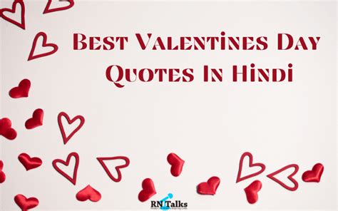 Valentines Day Quotes In Hindi Share The Love With These Romantic Sayings Click Here For