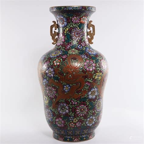 Bidlive A Famille Rose Dragon Vase