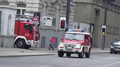 KDF Und DLK Berufsfeuerwehr Wien Hauptfeuerwache Favoriten YouTube