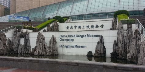 Three Gorges Museum (Chongqing) FAQs In 2024