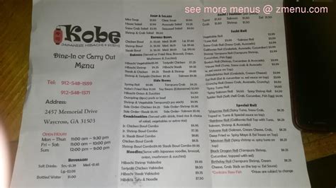 Menu At Kobe Japanese Restaurant Waycross