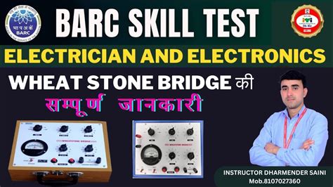 Barc Skills Test Trade Electrician Electronics Wheat Stone Bridge