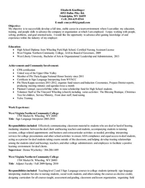 Oil Field Resume Pdf