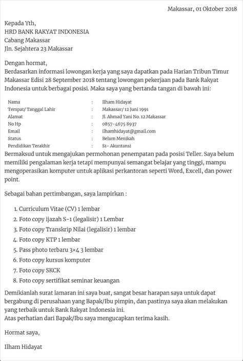 Contoh Surat Lamaran Cpns Pemerintah Kota Banjar Surat Lamaran