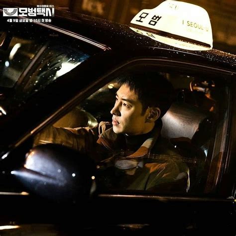 jadi salah satu drakor  rating tertinggi simak fakta menarik