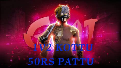 Telugu Free Fire Max V Kottu Rs Pattu Telugu Stream Youtube