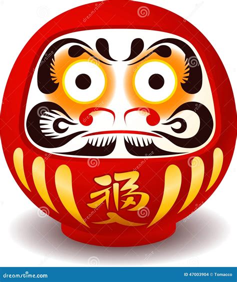 Daruma Doll Cartoon Stock Illustration Image Of Furious 47003904