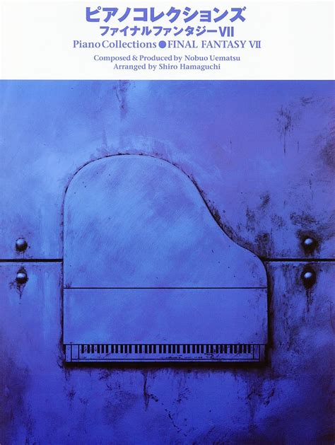 Final Fantasy Vii Piano Collection Sheet Music Uk