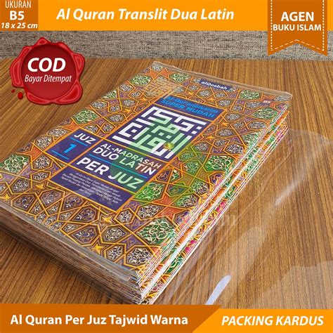 Jual Al Quran Per Juz Terjemah AlQuran Madrasah Duo Latin B5 Al Quran