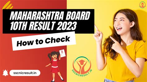 Maharashtra Board 10th Result 2023 How To Check And What To Expect