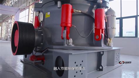 Hpt Multi Cylinder Hydraulic Cone Crusher Youtube