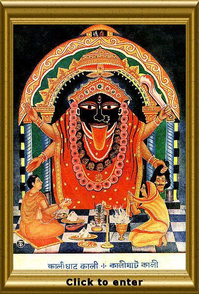 Shakti Goddess Goddess Artwork Hindu Art