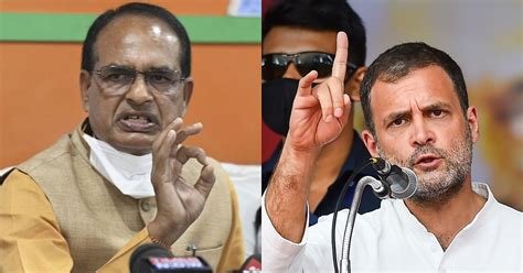 Rahul Gandhi Spreading Confusion Lies About Vaccination Says Shivraj