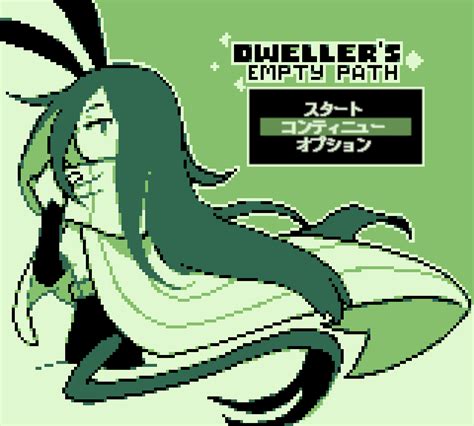 GitHub - proudust/dwellers-empty-path-jp-patch: Dweller’s Empty Path Unofficial Japanese ...