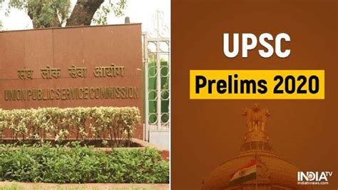 UPSC Civil Service Prelims Results Declared Here S How To Check Upsc