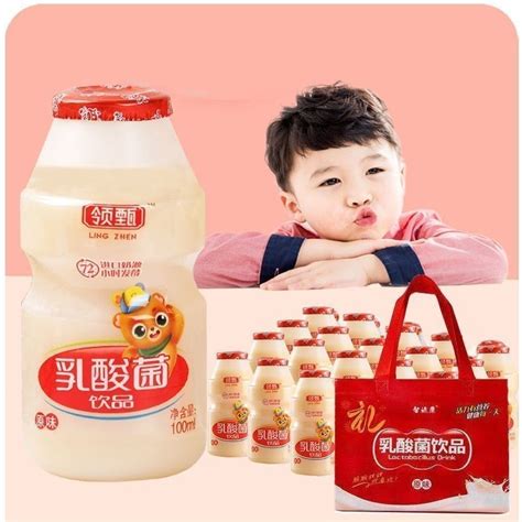 Yakult Probiotics Cultured Milk Drink 100ml Shopee Philippines