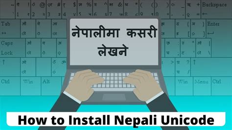 How To Install Nepali Unicode On Windows Vastium