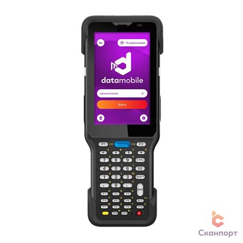 UNITECH HT730 купить в Москве | Scanport