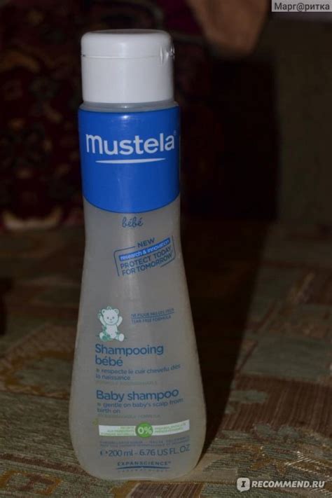 Мягкий шампунь Mustela для детских волос - «Нежно люблю эту мамину ...