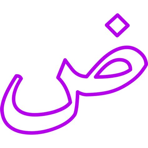 Arabic language Generic color outline icon