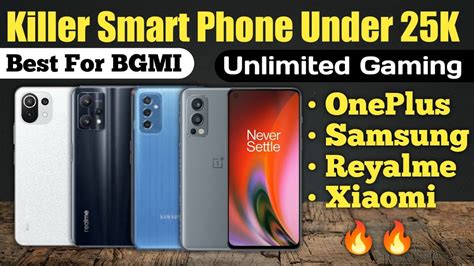 Best Smartphones Under 25000 5g In March 2022 ⚡⚡ Flagship Killer Phone