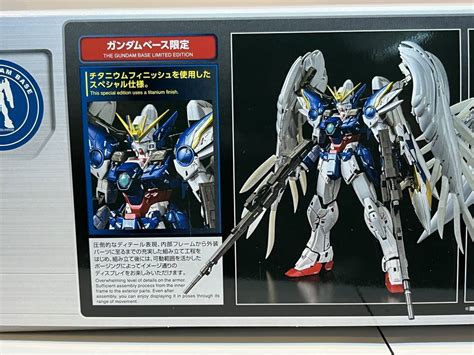 Buy MG 1 100 Gundam Base Limited Wing Gundam Zero EW Ver Ka Titanium