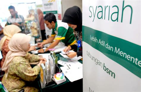 Peran Bank Syariah Dalam Perekonomian Indonesia Cara Investasi Bisnis