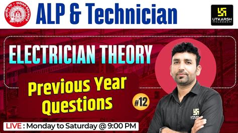 Railway Alp Electrician Theory Alp Tech Previous Year Questions