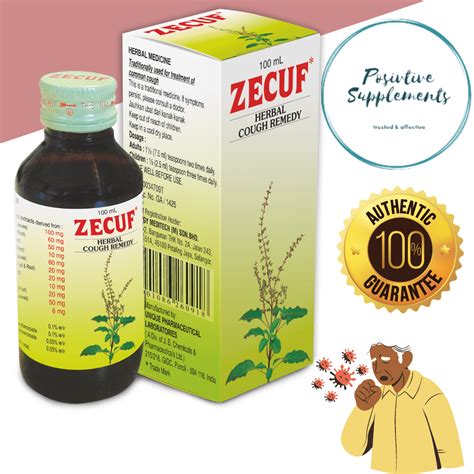 Zecuf Herbal Cough Syrup Mixture Ml Lazada